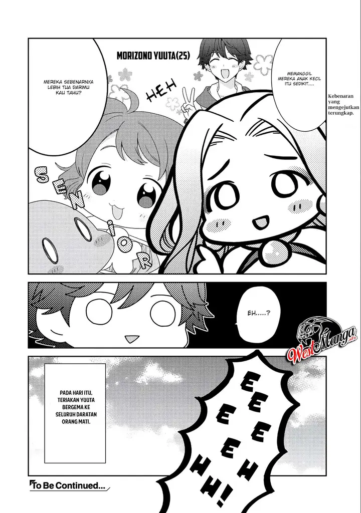 image-komik-seirei-tachi-no-rakuen-to-risou-no-isekai-seikatsu-chapter-11-26/28