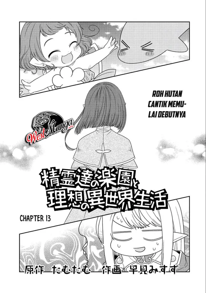 image-komik-seirei-tachi-no-rakuen-to-risou-no-isekai-seikatsu-chapter-13-1/31