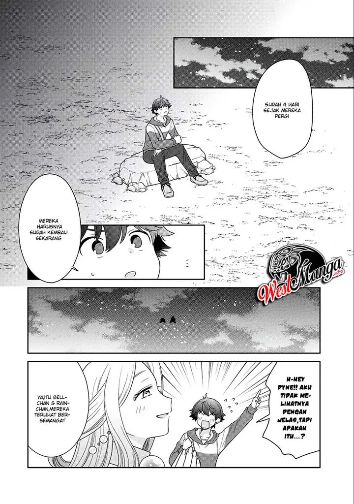 image-komik-seirei-tachi-no-rakuen-to-risou-no-isekai-seikatsu-chapter-14-3/31