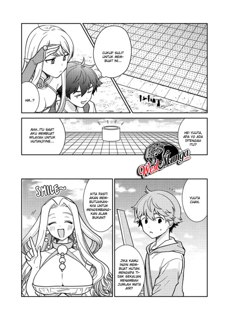 image-komik-seirei-tachi-no-rakuen-to-risou-no-isekai-seikatsu-chapter-15-17/29