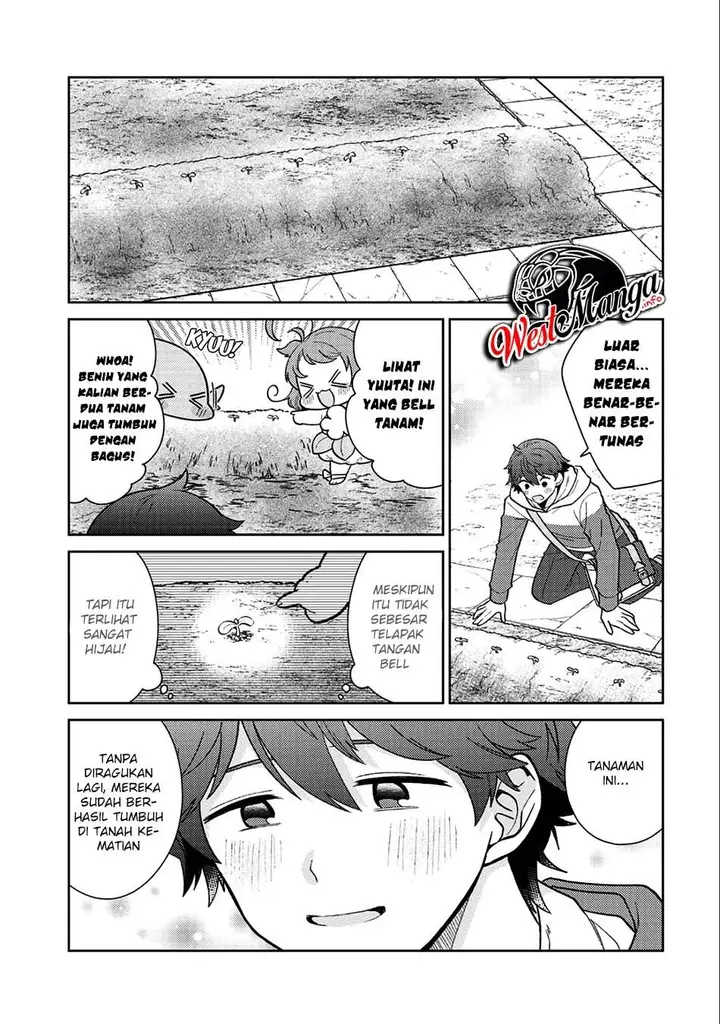 image-komik-seirei-tachi-no-rakuen-to-risou-no-isekai-seikatsu-chapter-16-6/24