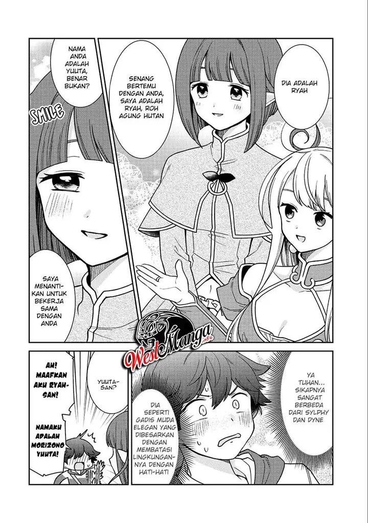 image-komik-seirei-tachi-no-rakuen-to-risou-no-isekai-seikatsu-chapter-16-11/24