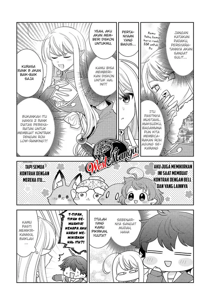 image-komik-seirei-tachi-no-rakuen-to-risou-no-isekai-seikatsu-chapter-18-5/24