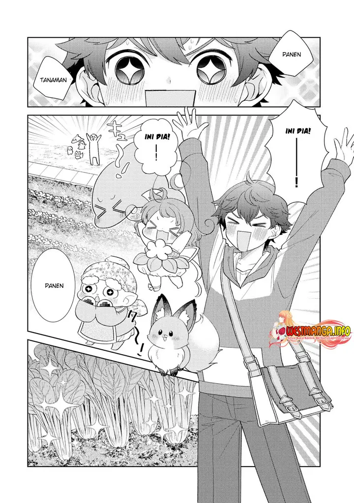 image-komik-seirei-tachi-no-rakuen-to-risou-no-isekai-seikatsu-chapter-22-5/23
