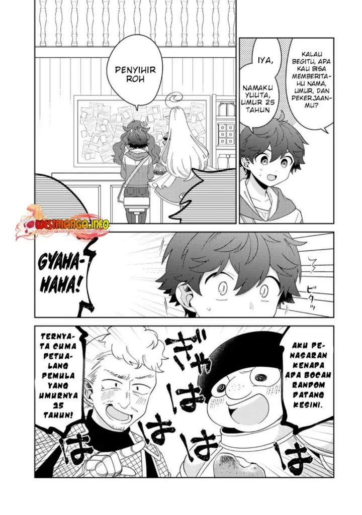 image-komik-seirei-tachi-no-rakuen-to-risou-no-isekai-seikatsu-chapter-39-5/18