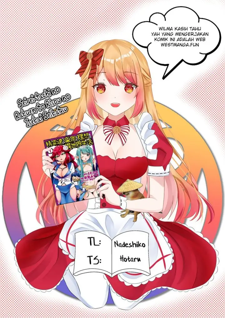 image-komik-seirei-tachi-no-rakuen-to-risou-no-isekai-seikatsu-chapter-42-0/17