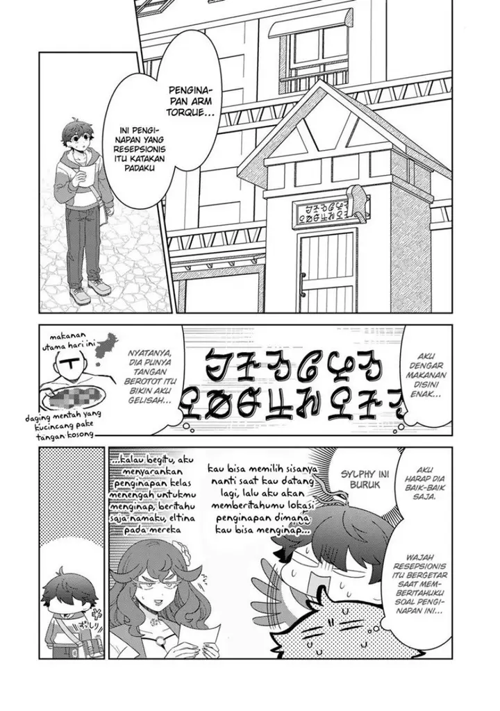 image-komik-seirei-tachi-no-rakuen-to-risou-no-isekai-seikatsu-chapter-42-2/17