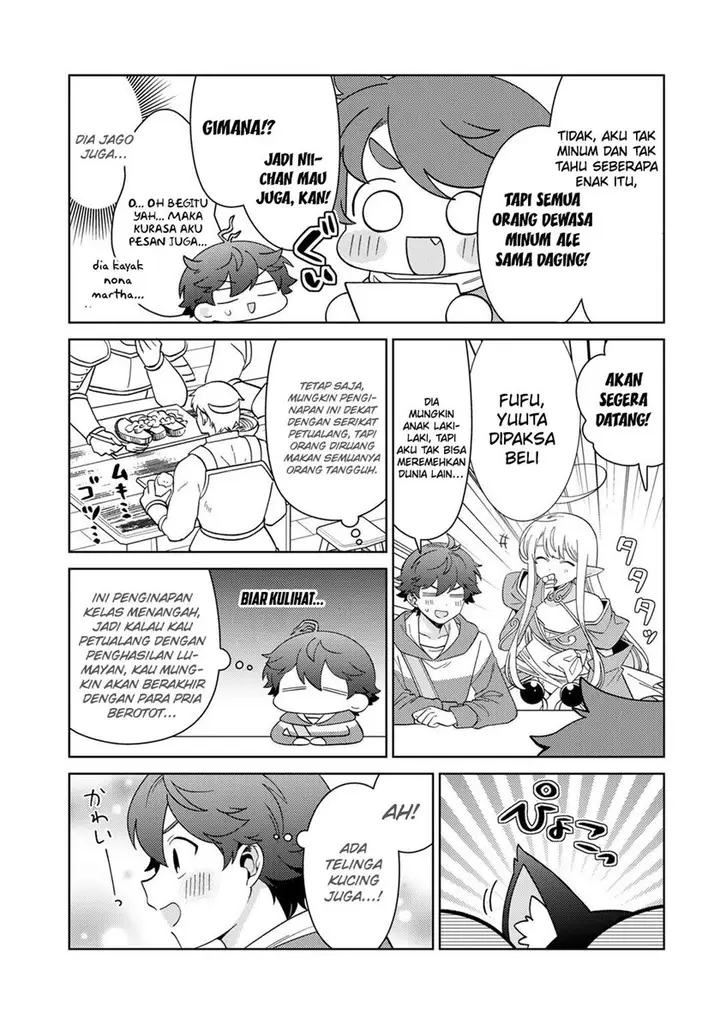 image-komik-seirei-tachi-no-rakuen-to-risou-no-isekai-seikatsu-chapter-43-15/17