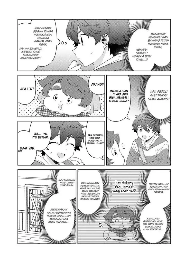 image-komik-seirei-tachi-no-rakuen-to-risou-no-isekai-seikatsu-chapter-44-15/17