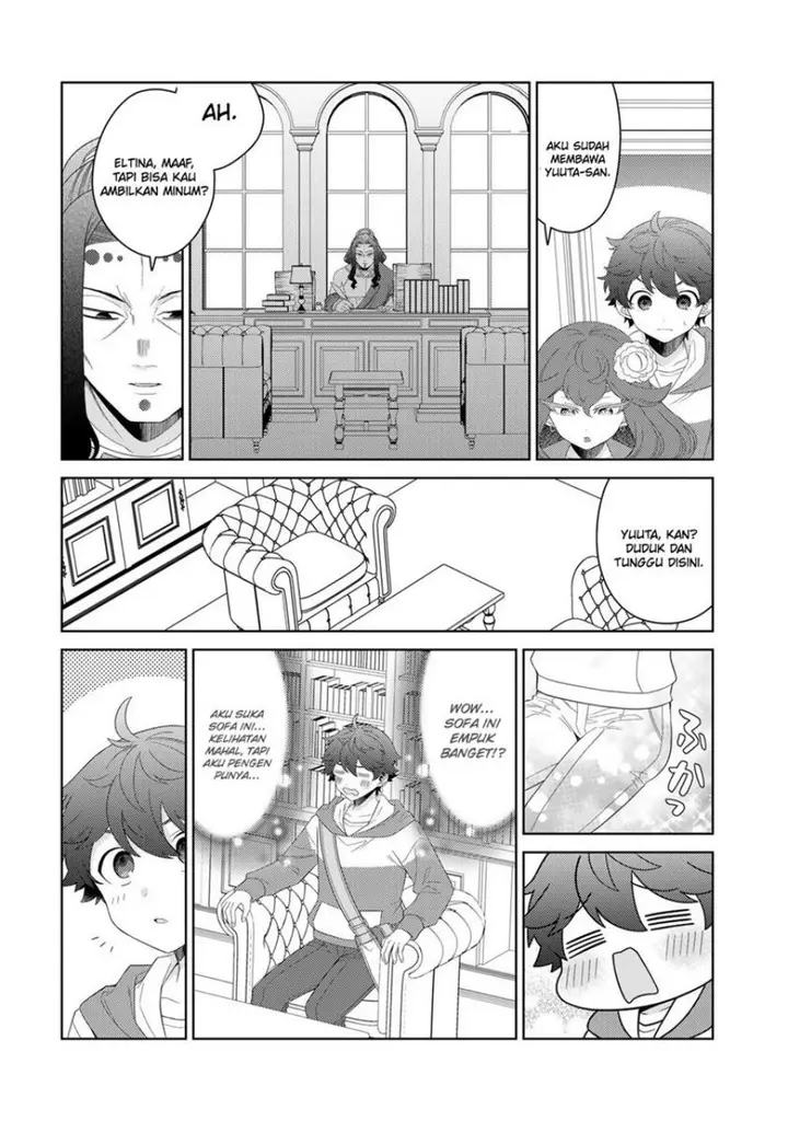 image-komik-seirei-tachi-no-rakuen-to-risou-no-isekai-seikatsu-chapter-45-6/17