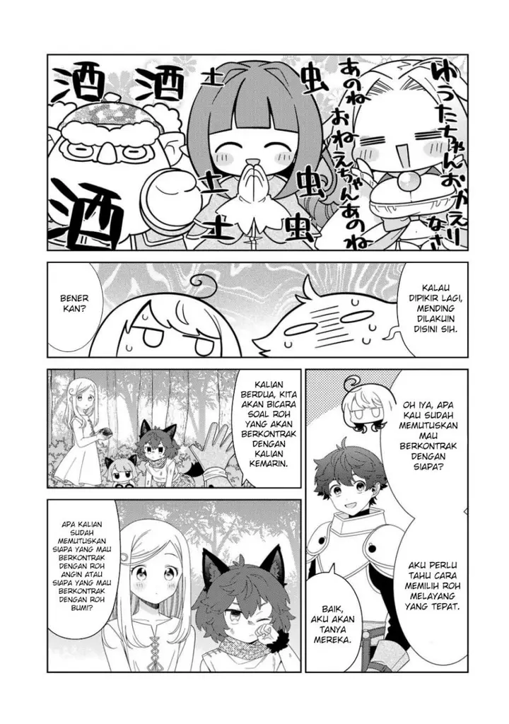 image-komik-seirei-tachi-no-rakuen-to-risou-no-isekai-seikatsu-chapter-58-11/21