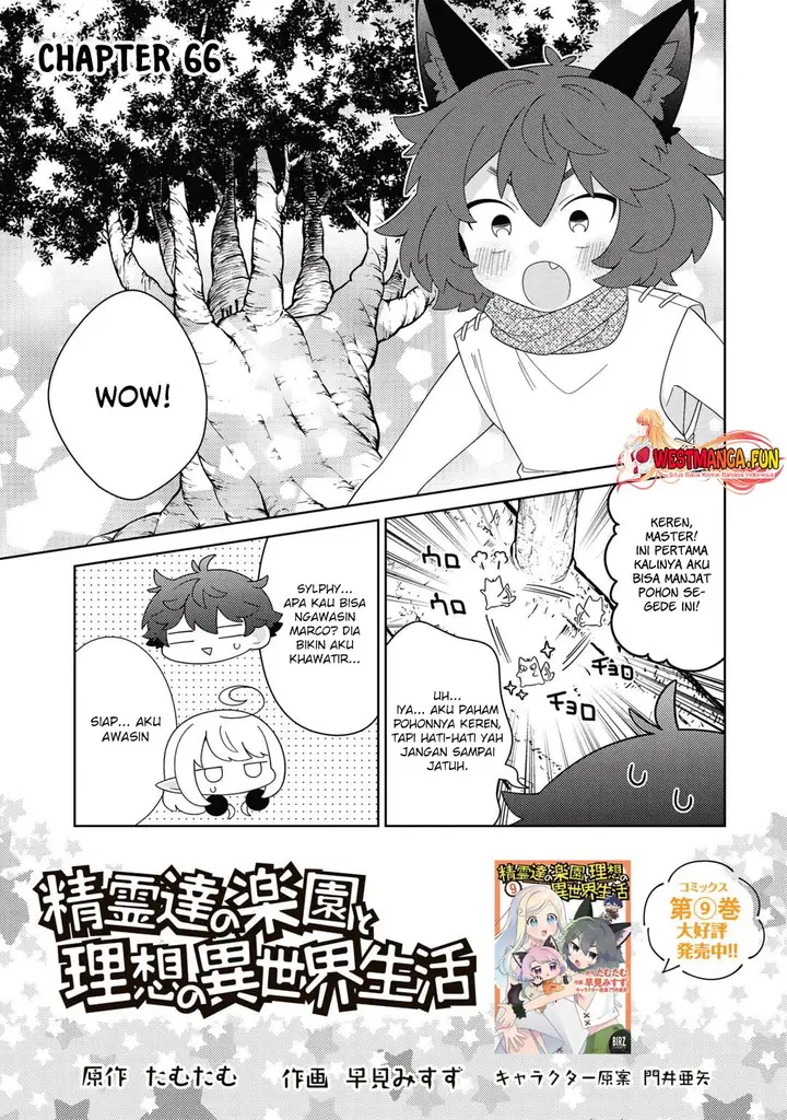 image-komik-seirei-tachi-no-rakuen-to-risou-no-isekai-seikatsu-chapter-66-0/21