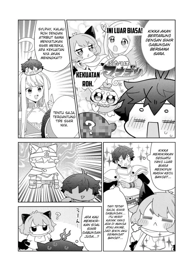 image-komik-seirei-tachi-no-rakuen-to-risou-no-isekai-seikatsu-chapter-70-15/19