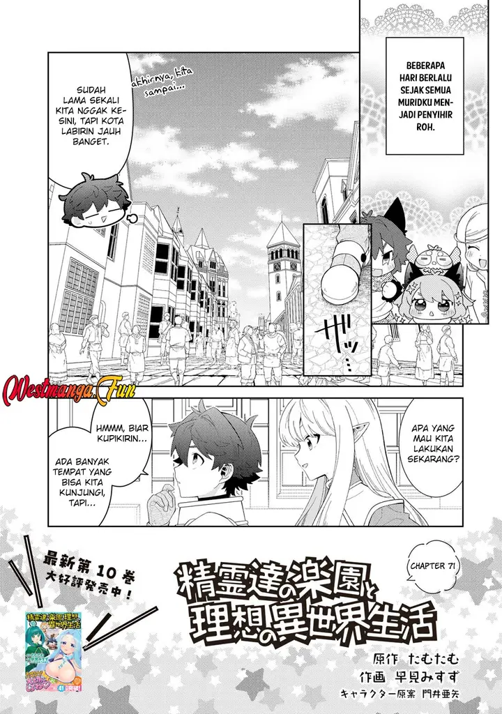 image-komik-seirei-tachi-no-rakuen-to-risou-no-isekai-seikatsu-chapter-71-0/17