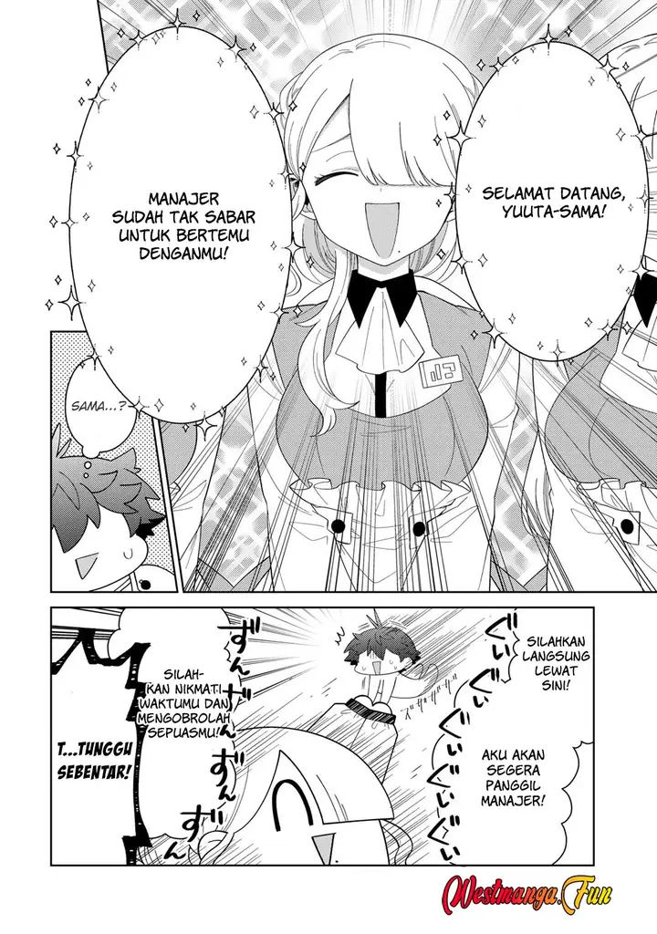image-komik-seirei-tachi-no-rakuen-to-risou-no-isekai-seikatsu-chapter-71-14/17