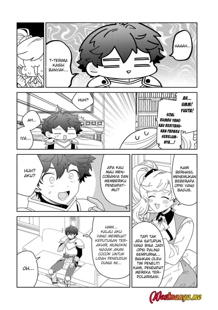 image-komik-seirei-tachi-no-rakuen-to-risou-no-isekai-seikatsu-chapter-73-1/15