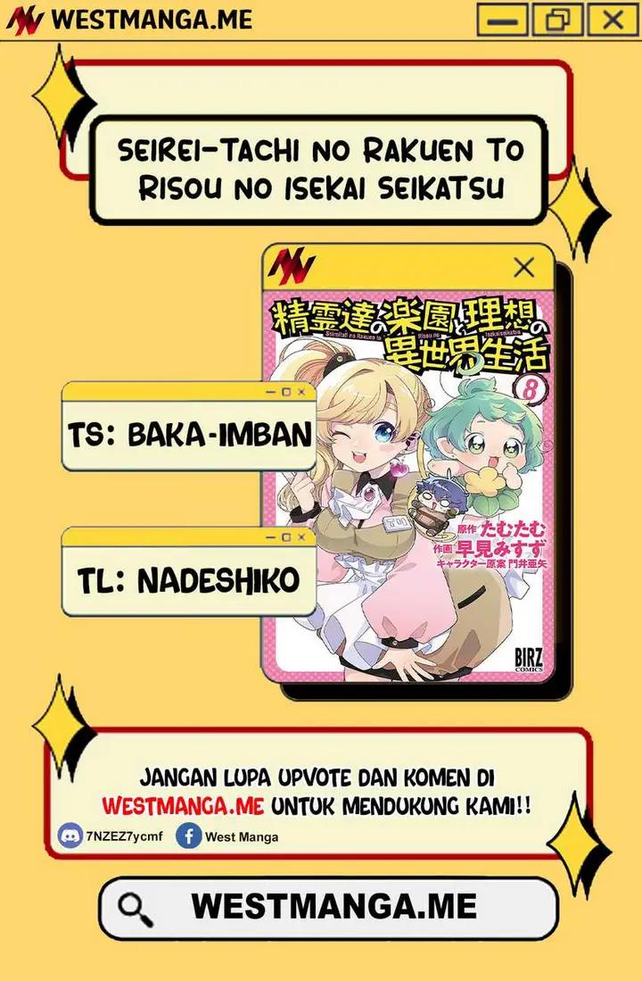 image-komik-seirei-tachi-no-rakuen-to-risou-no-isekai-seikatsu-chapter-74-0/19