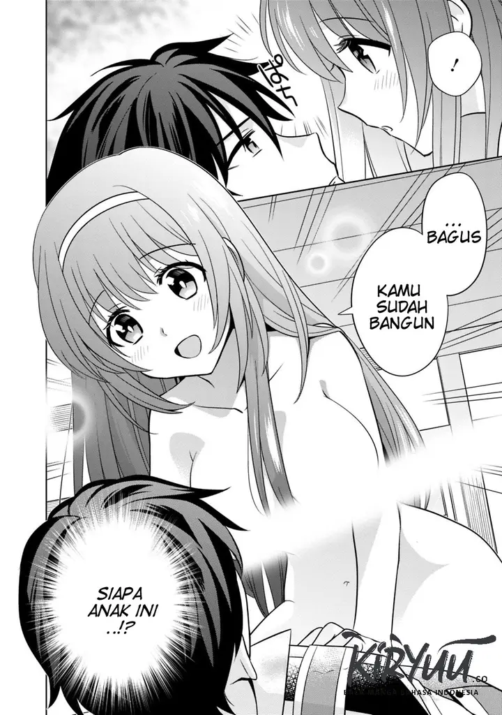image-komik-seisan-shoku-o-kiwame-sugi-tara-densetsu-no-buki-ga-ore-no-yome-ni-narimashita-chapter-1-3/24