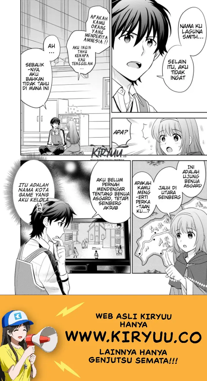 image-komik-seisan-shoku-o-kiwame-sugi-tara-densetsu-no-buki-ga-ore-no-yome-ni-narimashita-chapter-1-9/24