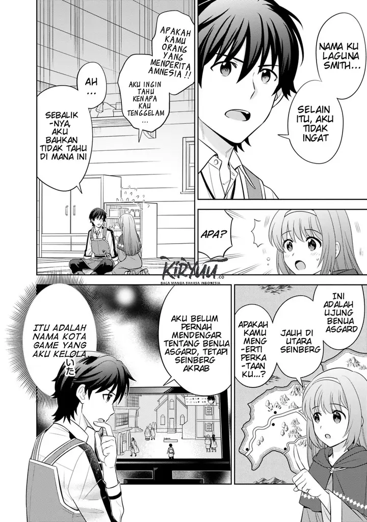 image-komik-seisan-shoku-o-kiwame-sugi-tara-densetsu-no-buki-ga-ore-no-yome-ni-narimashita-chapter-1-11/24