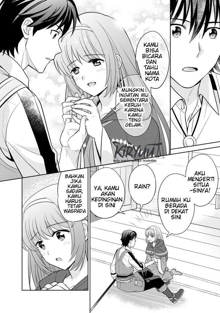 image-komik-seisan-shoku-o-kiwame-sugi-tara-densetsu-no-buki-ga-ore-no-yome-ni-narimashita-chapter-1-13/24
