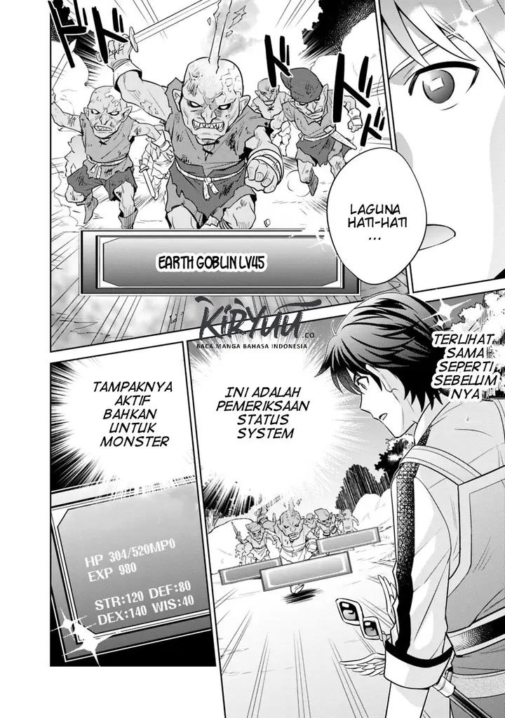 image-komik-seisan-shoku-o-kiwame-sugi-tara-densetsu-no-buki-ga-ore-no-yome-ni-narimashita-chapter-1-17/24