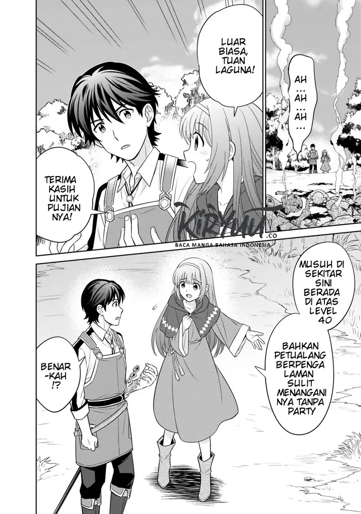 image-komik-seisan-shoku-o-kiwame-sugi-tara-densetsu-no-buki-ga-ore-no-yome-ni-narimashita-chapter-1-21/24