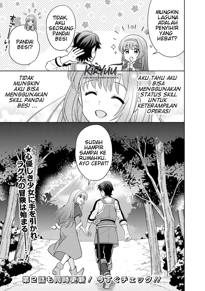 image-komik-seisan-shoku-o-kiwame-sugi-tara-densetsu-no-buki-ga-ore-no-yome-ni-narimashita-chapter-1-22/24