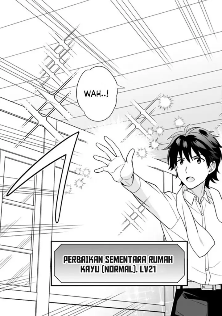 image-komik-seisan-shoku-o-kiwame-sugi-tara-densetsu-no-buki-ga-ore-no-yome-ni-narimashita-chapter-10-10/14