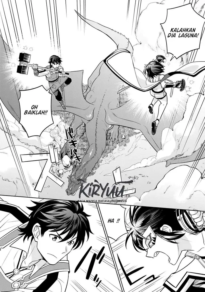 image-komik-seisan-shoku-o-kiwame-sugi-tara-densetsu-no-buki-ga-ore-no-yome-ni-narimashita-chapter-2-1/11