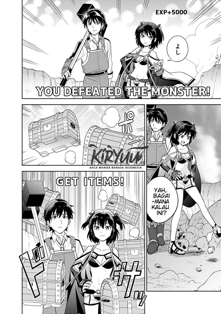 image-komik-seisan-shoku-o-kiwame-sugi-tara-densetsu-no-buki-ga-ore-no-yome-ni-narimashita-chapter-2-3/11