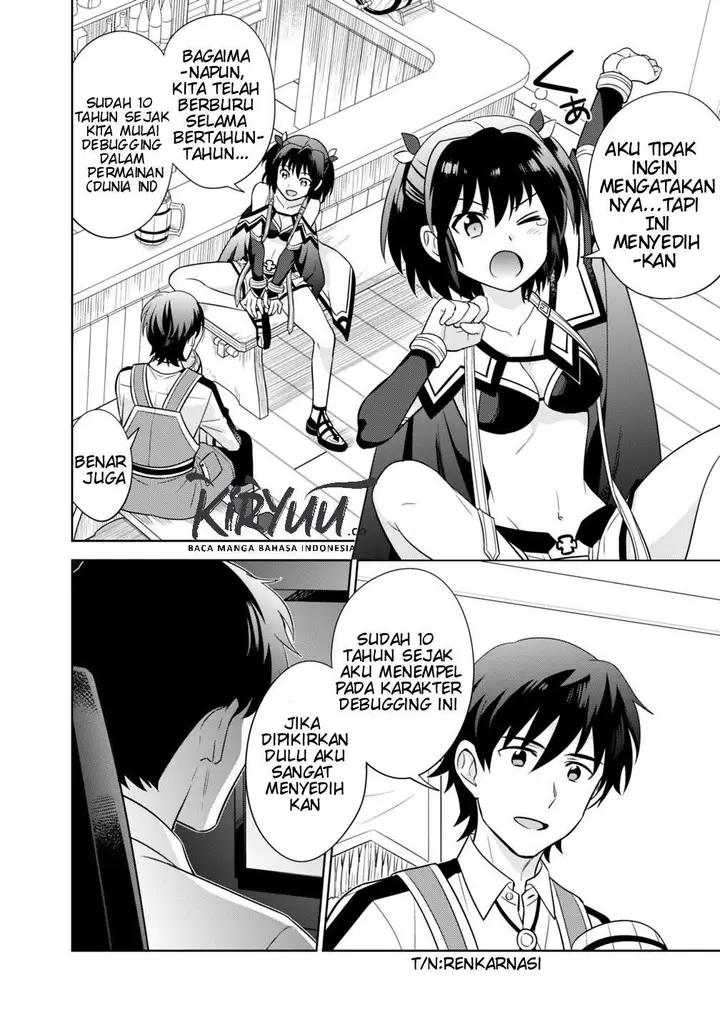 image-komik-seisan-shoku-o-kiwame-sugi-tara-densetsu-no-buki-ga-ore-no-yome-ni-narimashita-chapter-2-5/11