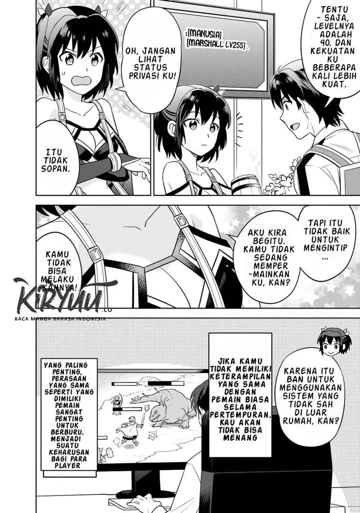 image-komik-seisan-shoku-o-kiwame-sugi-tara-densetsu-no-buki-ga-ore-no-yome-ni-narimashita-chapter-2-7/11