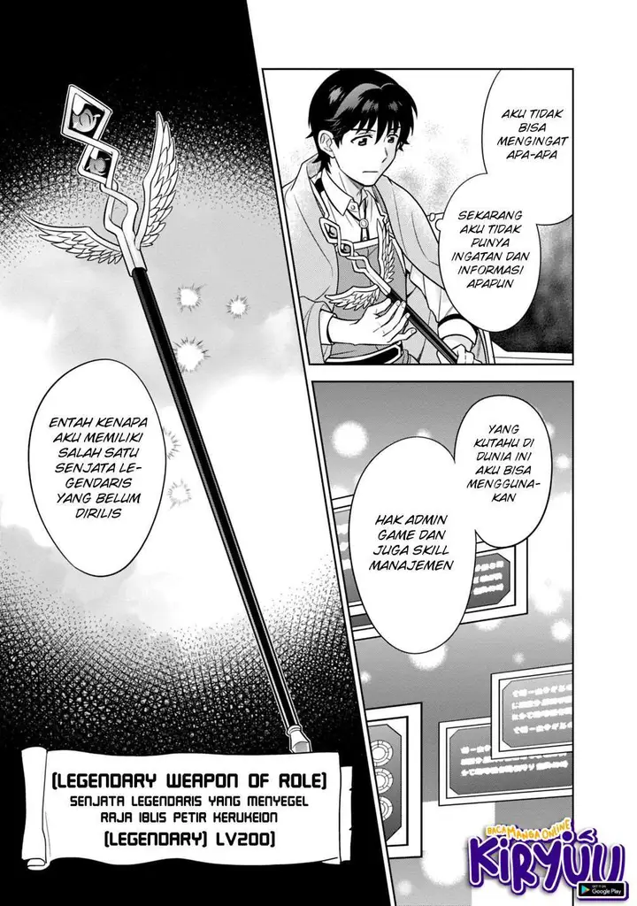 image-komik-seisan-shoku-o-kiwame-sugi-tara-densetsu-no-buki-ga-ore-no-yome-ni-narimashita-chapter-3-9/32