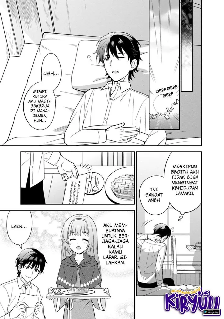 image-komik-seisan-shoku-o-kiwame-sugi-tara-densetsu-no-buki-ga-ore-no-yome-ni-narimashita-chapter-3-19/32
