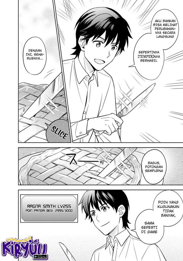 image-komik-seisan-shoku-o-kiwame-sugi-tara-densetsu-no-buki-ga-ore-no-yome-ni-narimashita-chapter-3-22/32