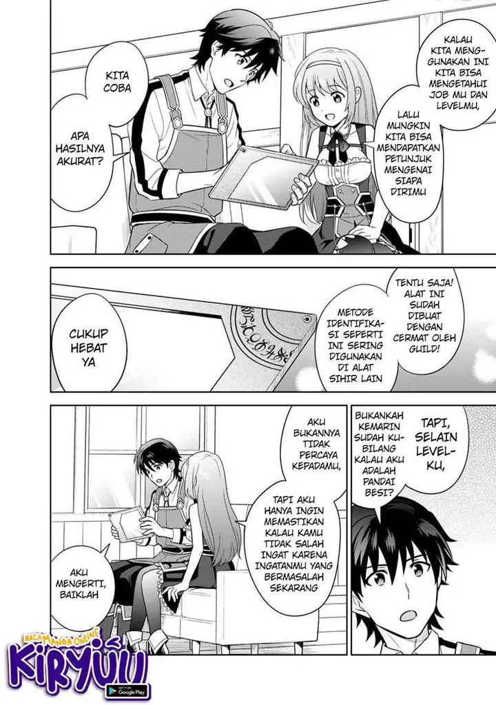 image-komik-seisan-shoku-o-kiwame-sugi-tara-densetsu-no-buki-ga-ore-no-yome-ni-narimashita-chapter-4-2/18