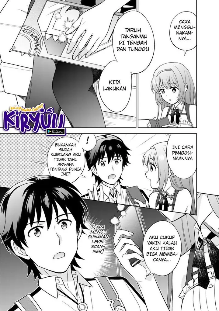 image-komik-seisan-shoku-o-kiwame-sugi-tara-densetsu-no-buki-ga-ore-no-yome-ni-narimashita-chapter-4-3/18