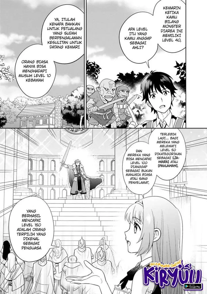 image-komik-seisan-shoku-o-kiwame-sugi-tara-densetsu-no-buki-ga-ore-no-yome-ni-narimashita-chapter-4-5/18
