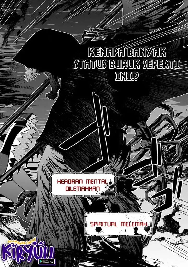 image-komik-seisan-shoku-o-kiwame-sugi-tara-densetsu-no-buki-ga-ore-no-yome-ni-narimashita-chapter-5-12/23