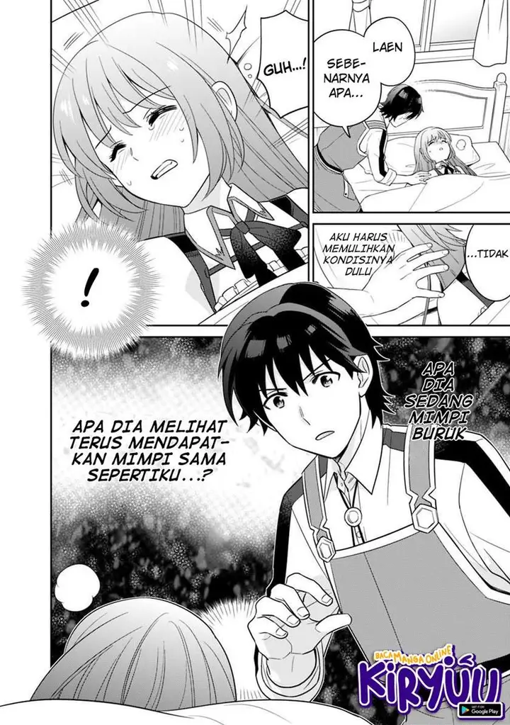 image-komik-seisan-shoku-o-kiwame-sugi-tara-densetsu-no-buki-ga-ore-no-yome-ni-narimashita-chapter-5-14/23