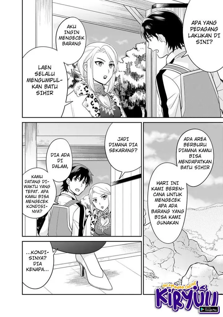 image-komik-seisan-shoku-o-kiwame-sugi-tara-densetsu-no-buki-ga-ore-no-yome-ni-narimashita-chapter-5-18/23