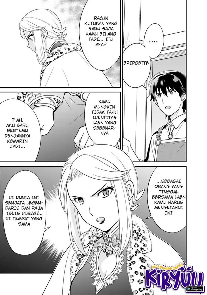 image-komik-seisan-shoku-o-kiwame-sugi-tara-densetsu-no-buki-ga-ore-no-yome-ni-narimashita-chapter-5-21/23
