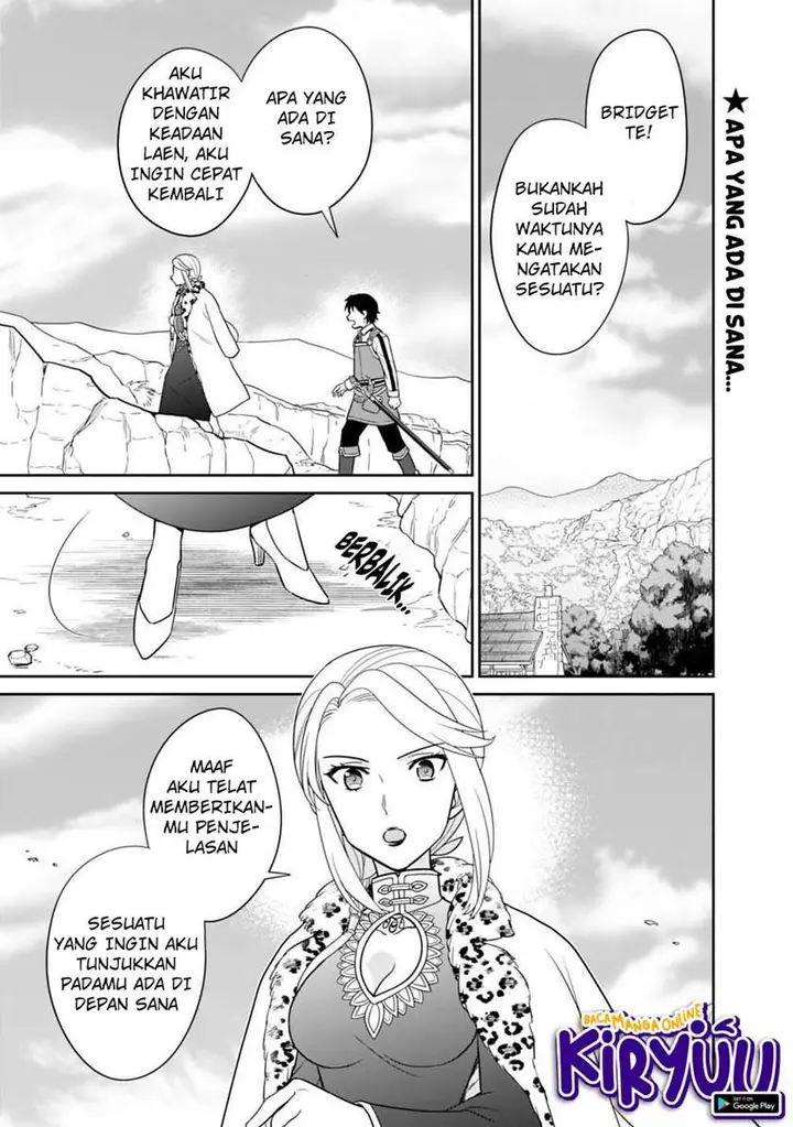 image-komik-seisan-shoku-o-kiwame-sugi-tara-densetsu-no-buki-ga-ore-no-yome-ni-narimashita-chapter-6-1/21