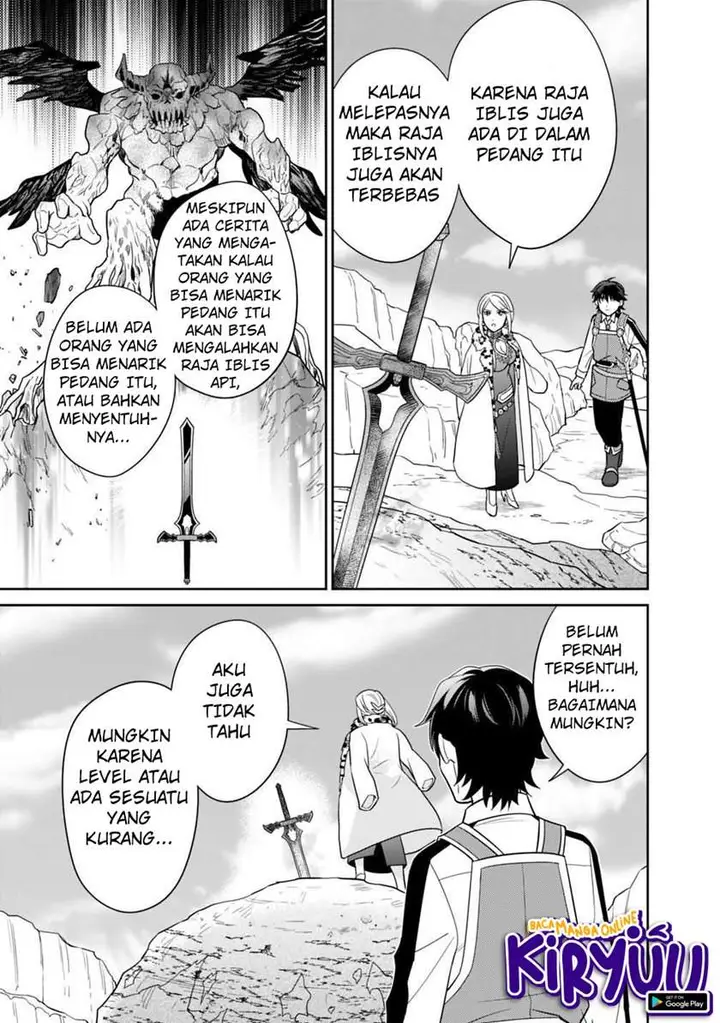 image-komik-seisan-shoku-o-kiwame-sugi-tara-densetsu-no-buki-ga-ore-no-yome-ni-narimashita-chapter-6-5/21