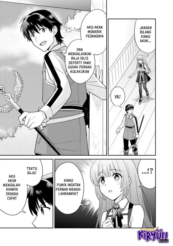 image-komik-seisan-shoku-o-kiwame-sugi-tara-densetsu-no-buki-ga-ore-no-yome-ni-narimashita-chapter-7-9/18