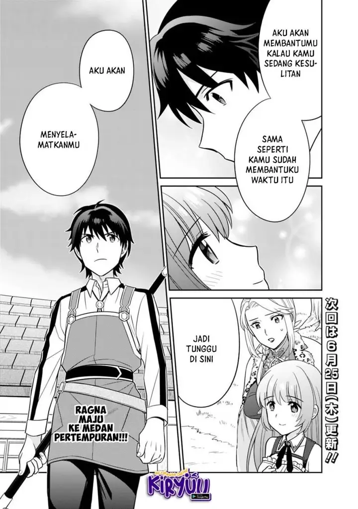 image-komik-seisan-shoku-o-kiwame-sugi-tara-densetsu-no-buki-ga-ore-no-yome-ni-narimashita-chapter-7-17/18