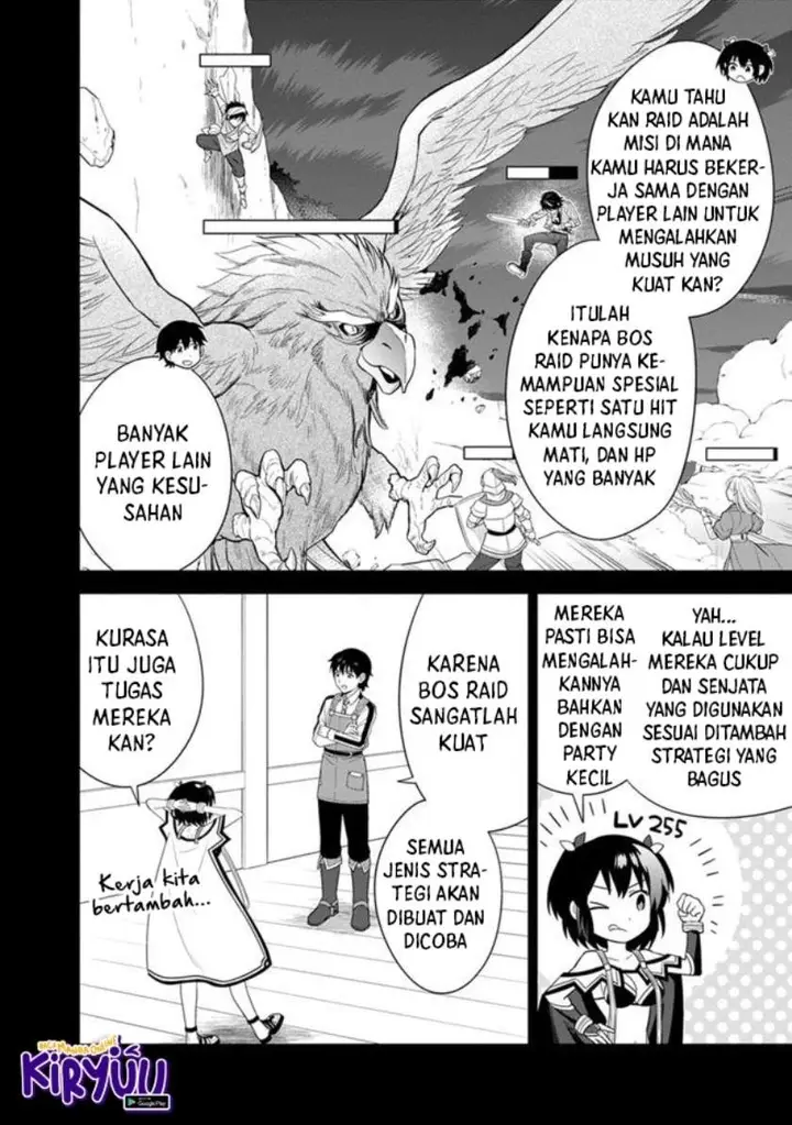 image-komik-seisan-shoku-o-kiwame-sugi-tara-densetsu-no-buki-ga-ore-no-yome-ni-narimashita-chapter-8-6/17