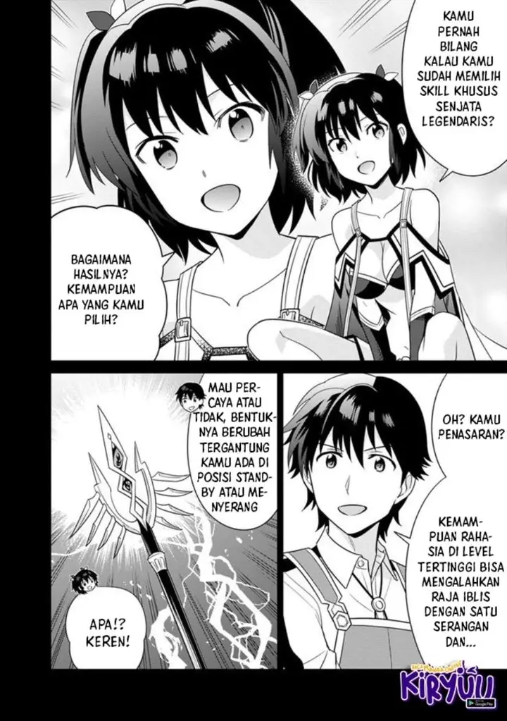 image-komik-seisan-shoku-o-kiwame-sugi-tara-densetsu-no-buki-ga-ore-no-yome-ni-narimashita-chapter-8-8/17