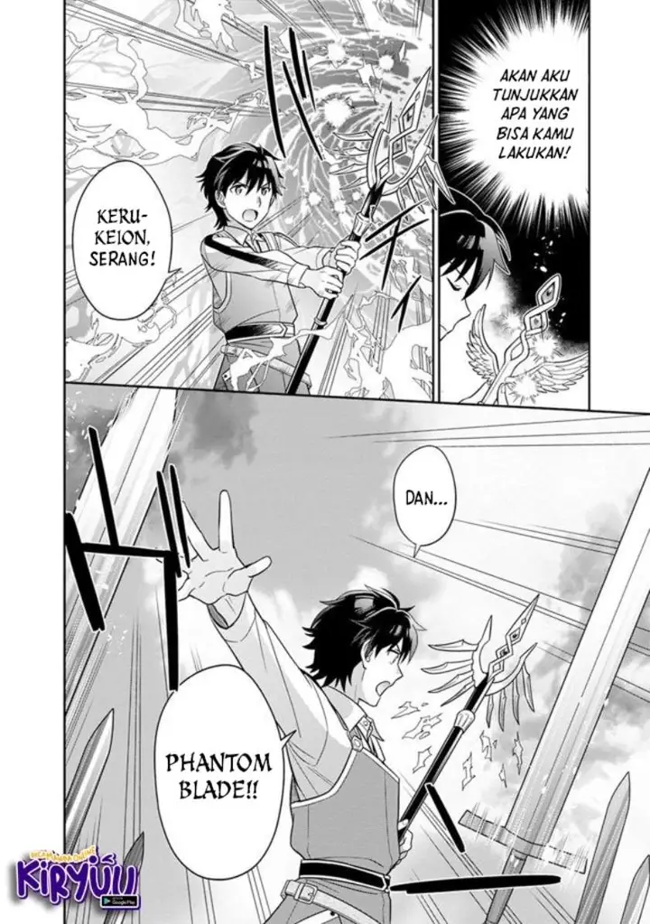 image-komik-seisan-shoku-o-kiwame-sugi-tara-densetsu-no-buki-ga-ore-no-yome-ni-narimashita-chapter-8-10/17
